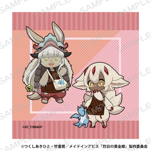 『メイドインアビス』ハンドタオル ナナチ&ファプタ